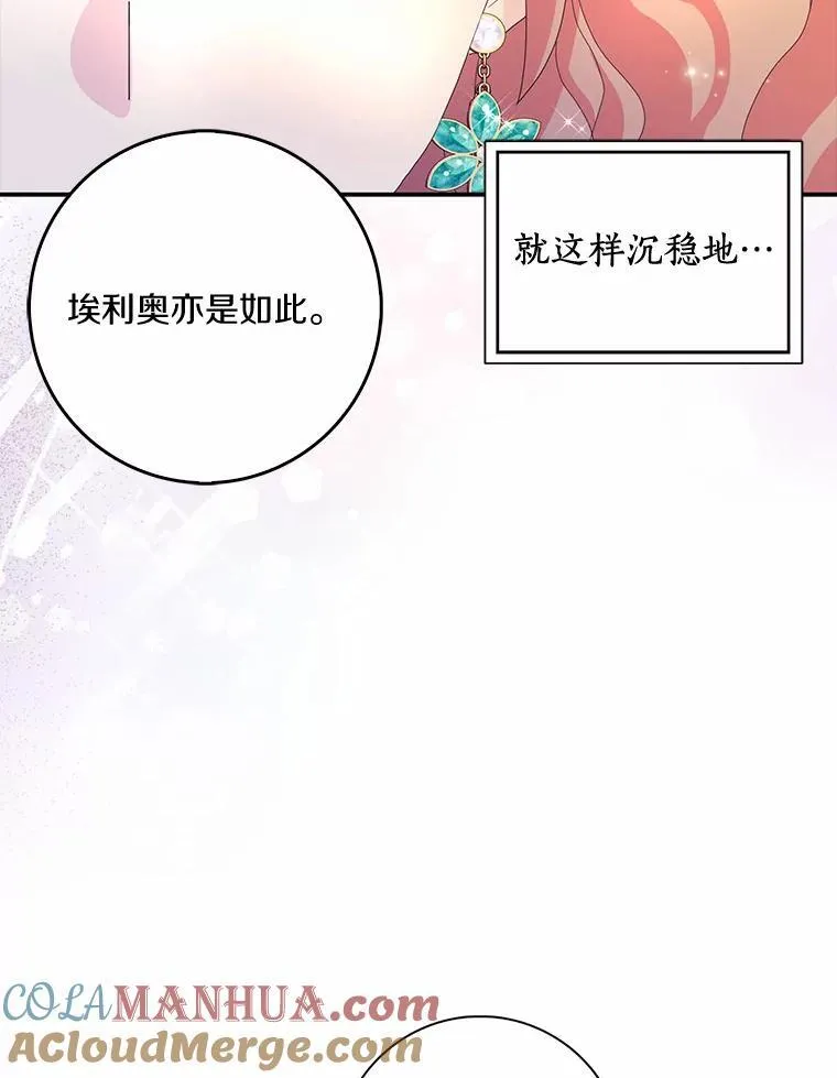 55.从中做梗60