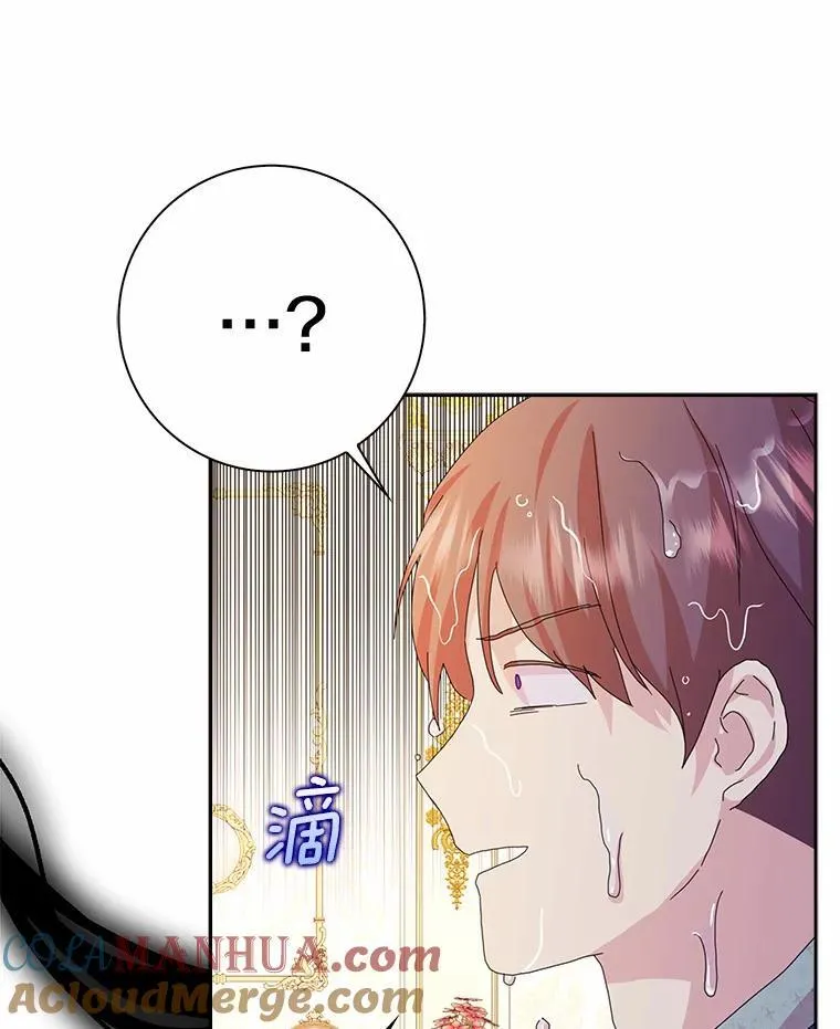 51.冲突92