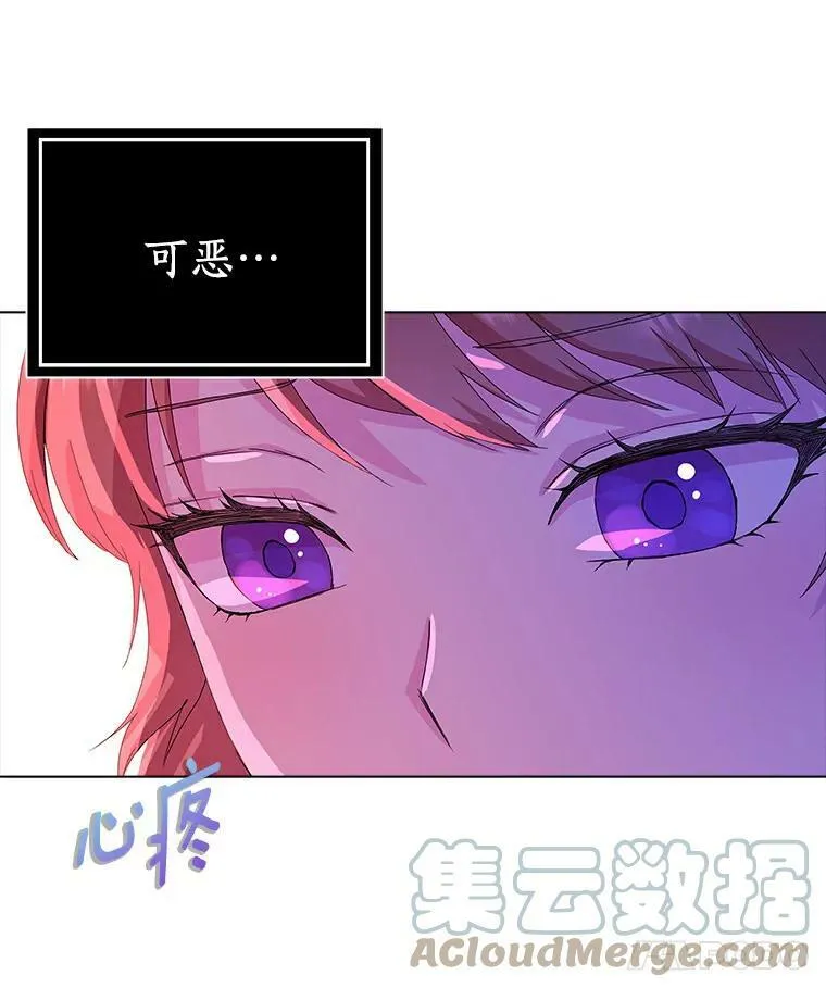 2.莉莉安娜84