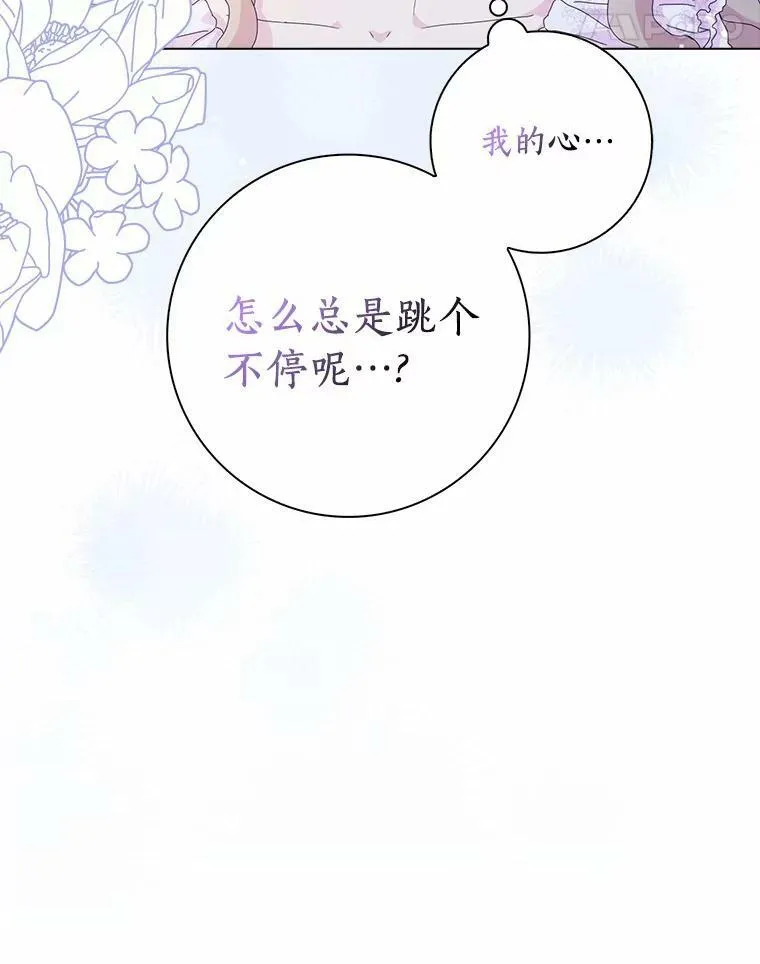 35.说服122