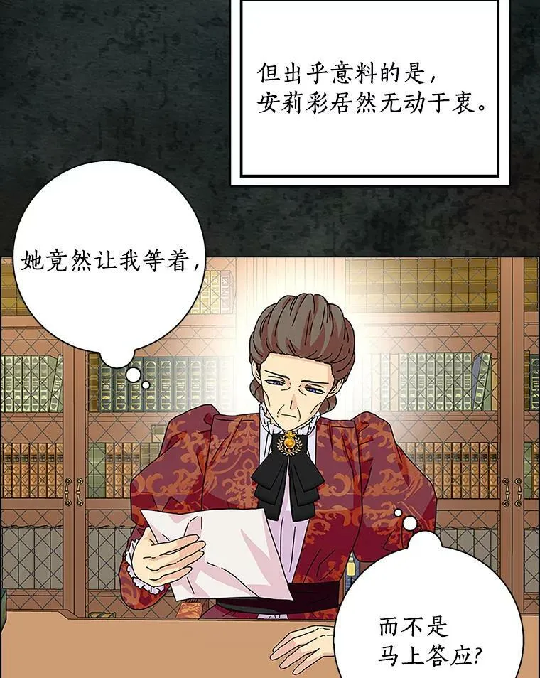 30.天赐良机54