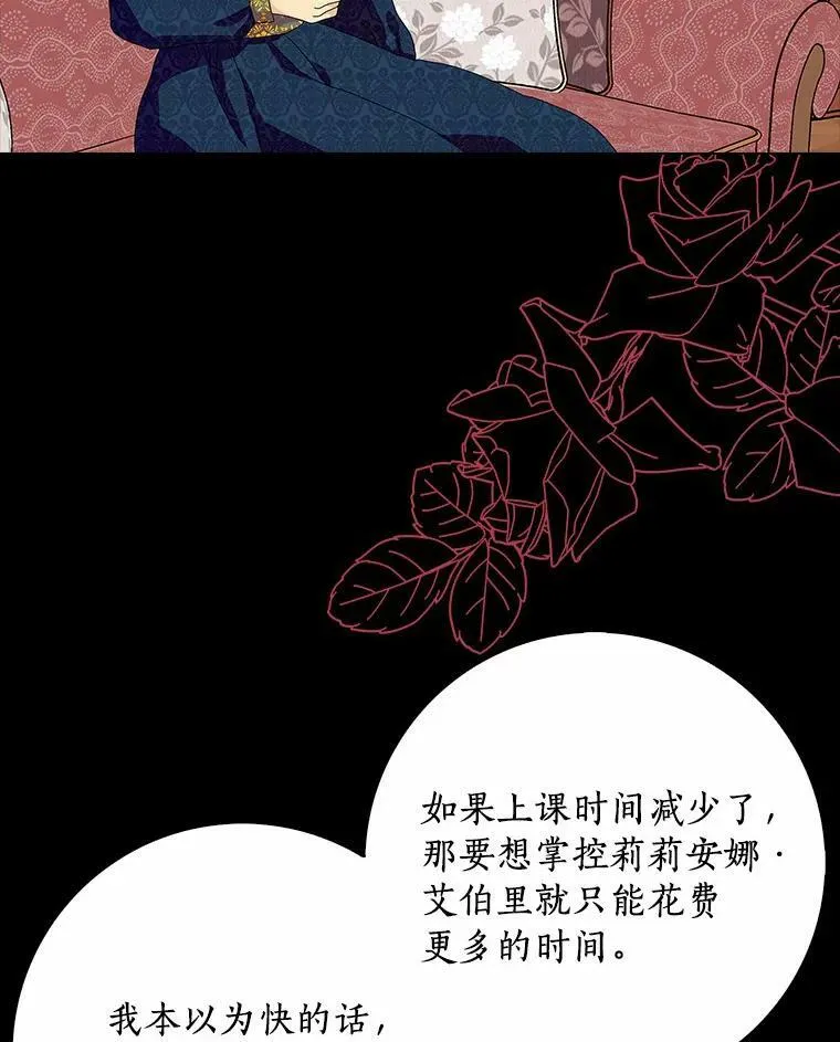 30.天赐良机66