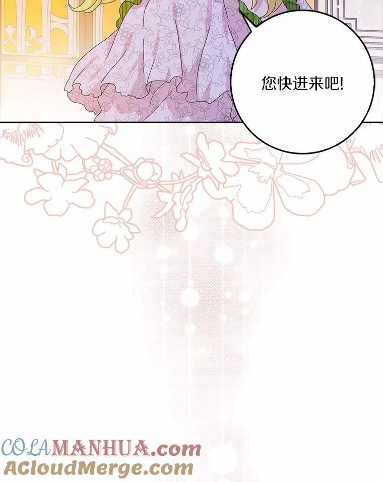 43.心疼44