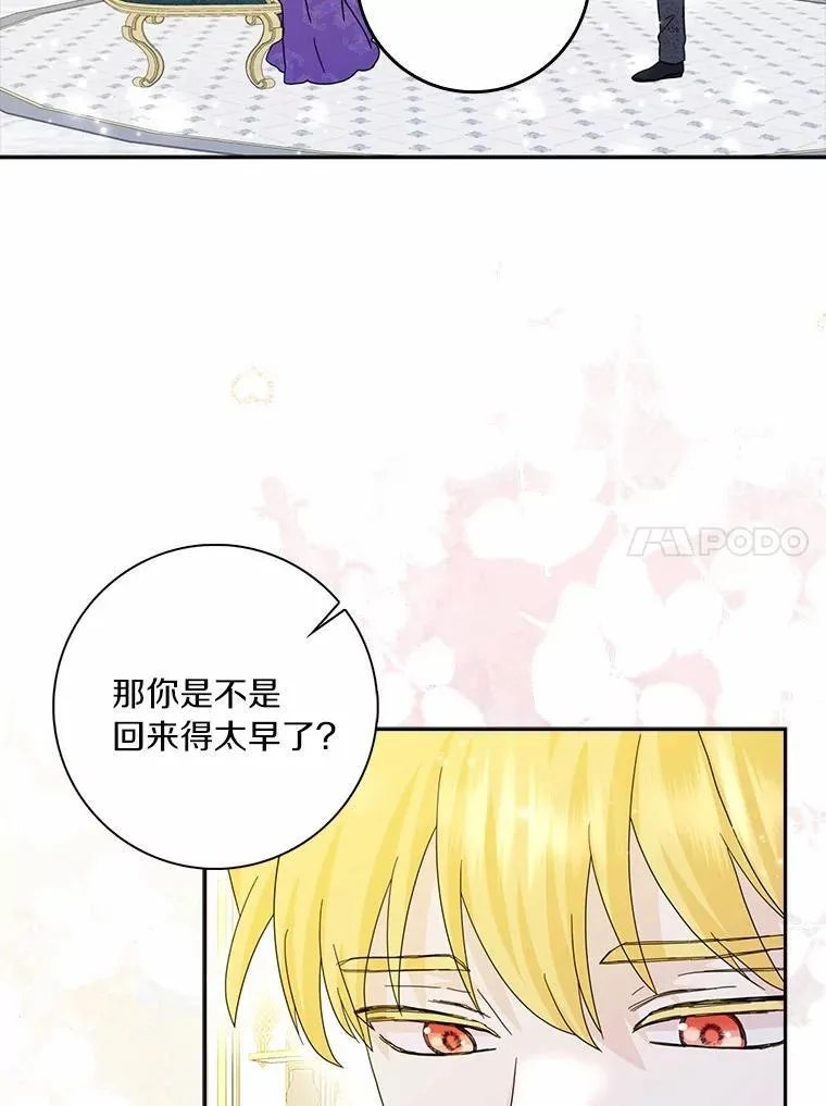 65.挑选舞会礼服14