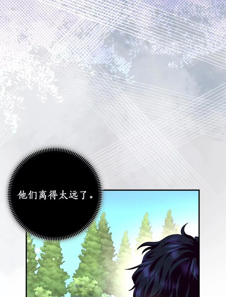 47.更爱惜自己一点14