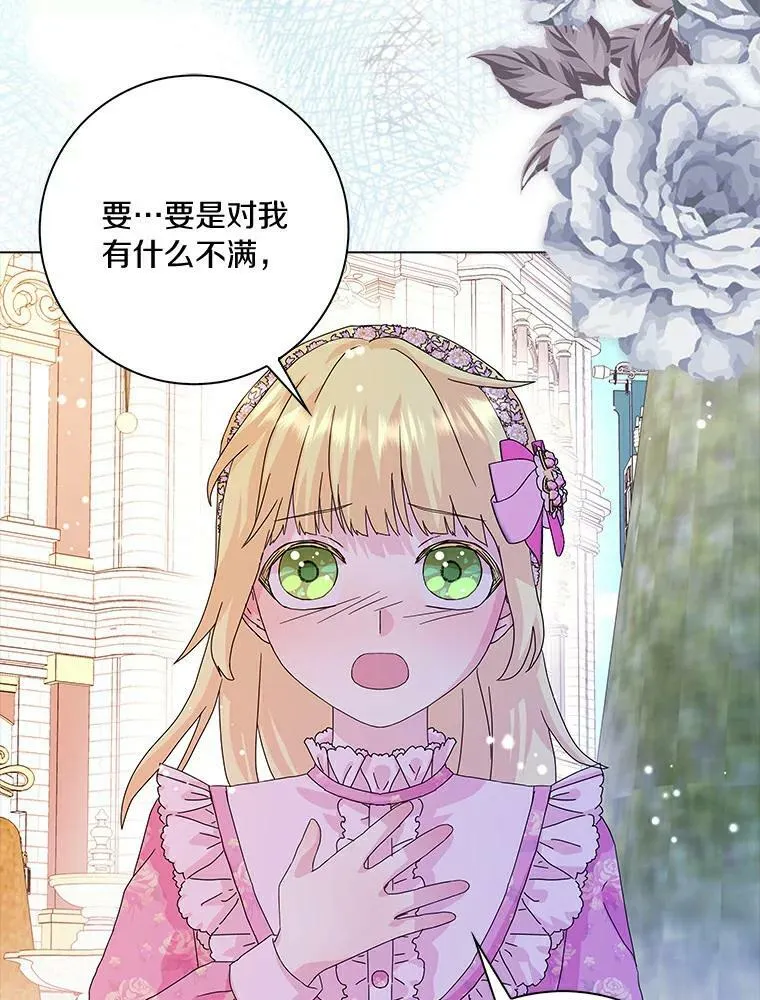 13.没有第三次34