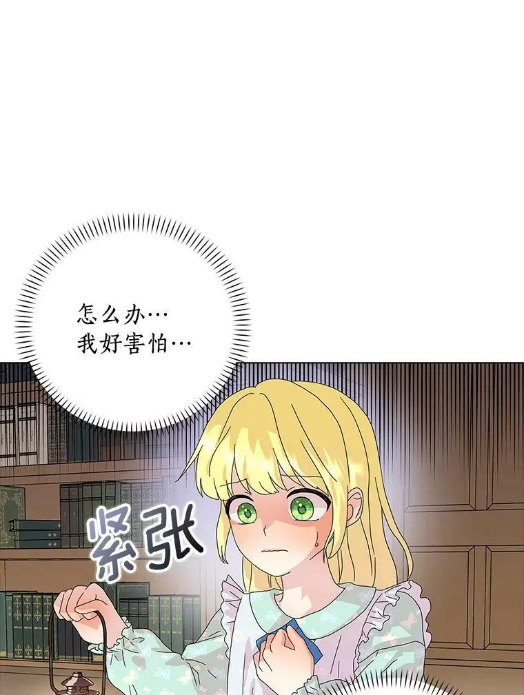 27.小偷47