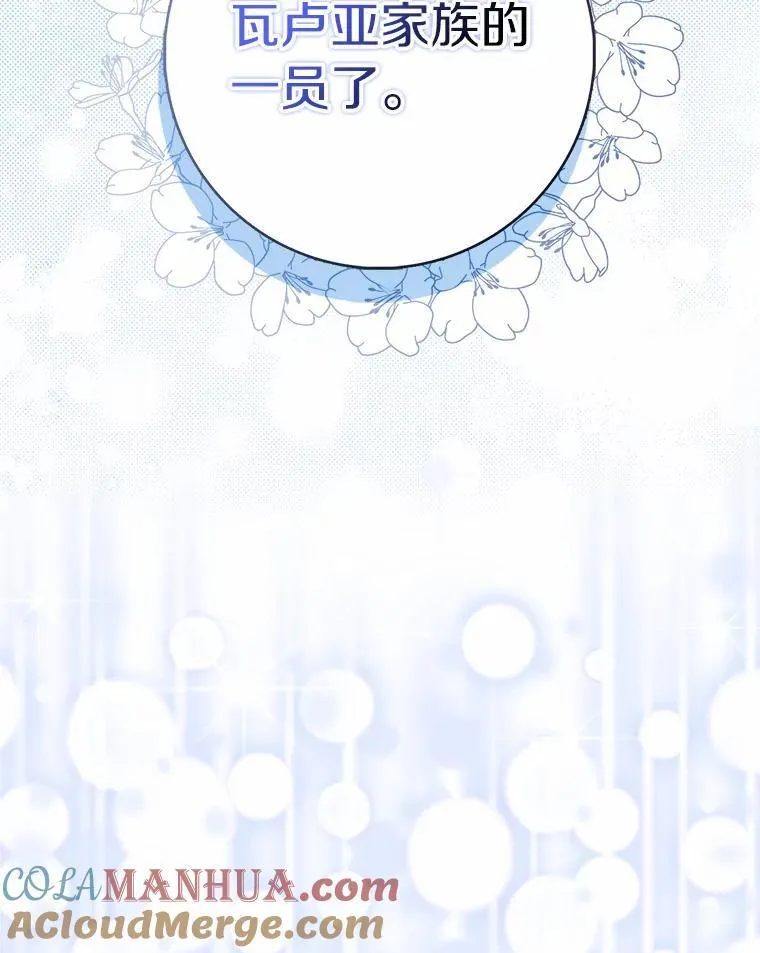 43.心疼76