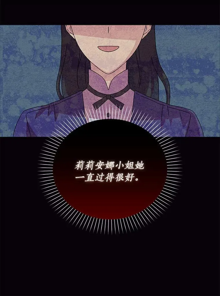 15.揭穿11