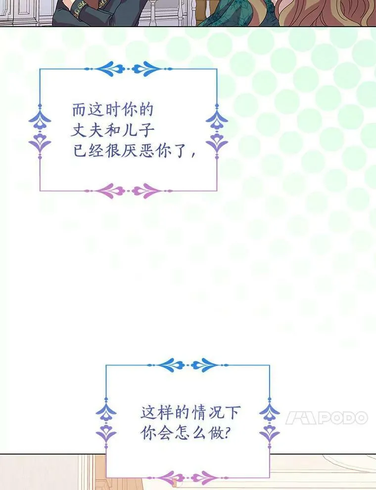 1.穿越的觉悟55