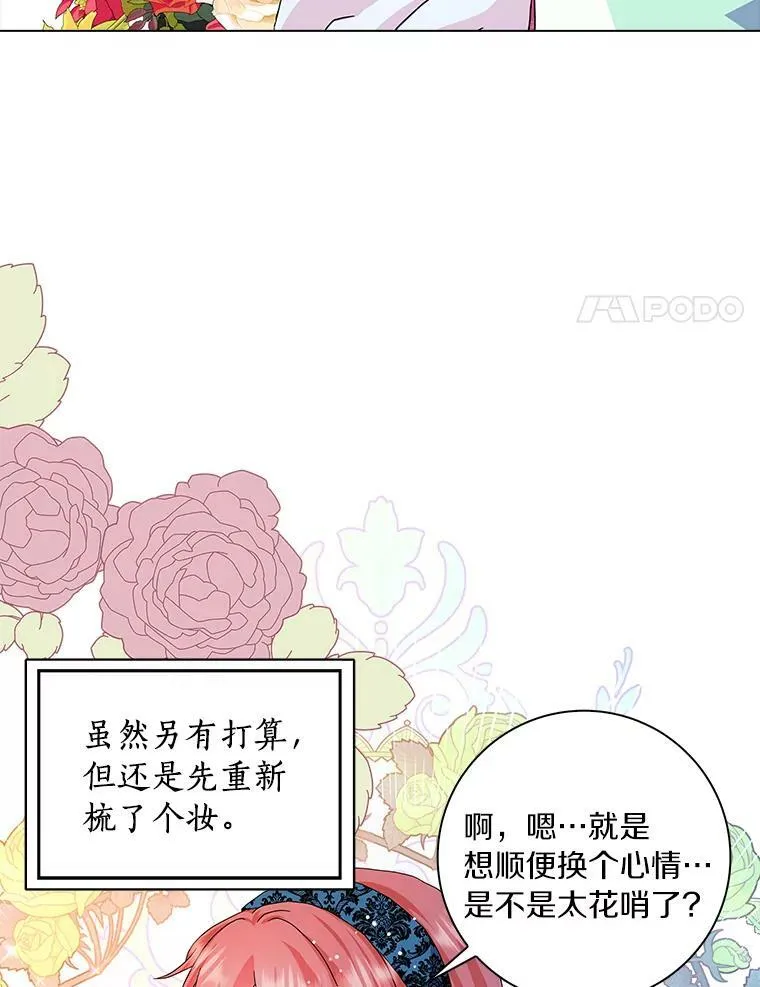 17.试探53