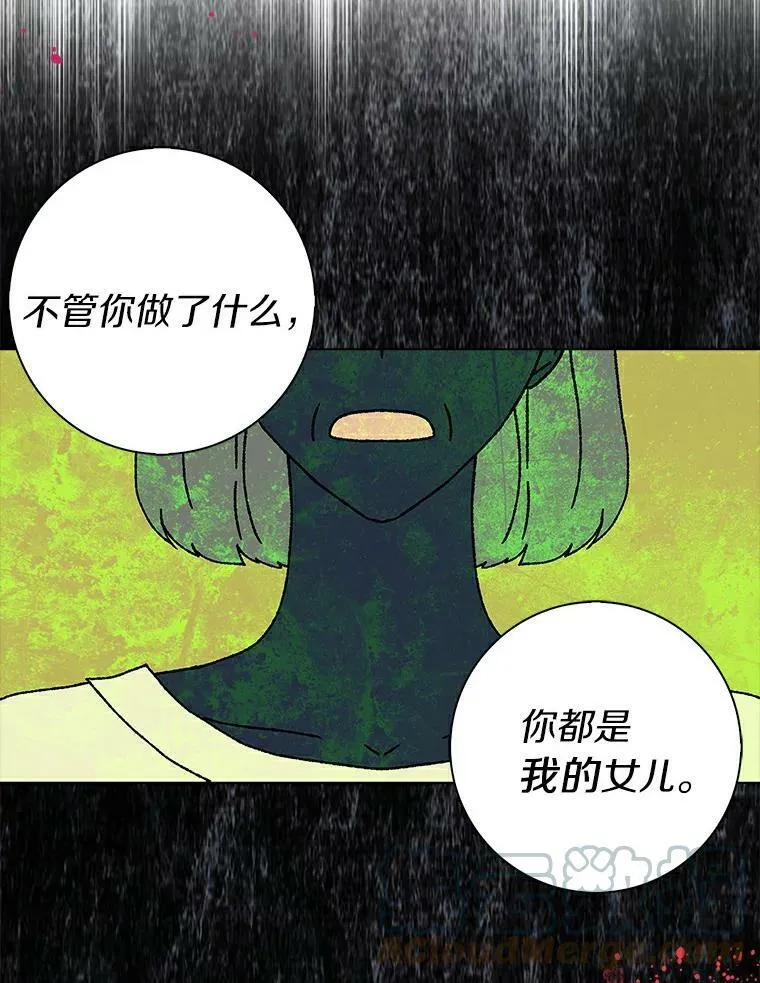 23.母亲69
