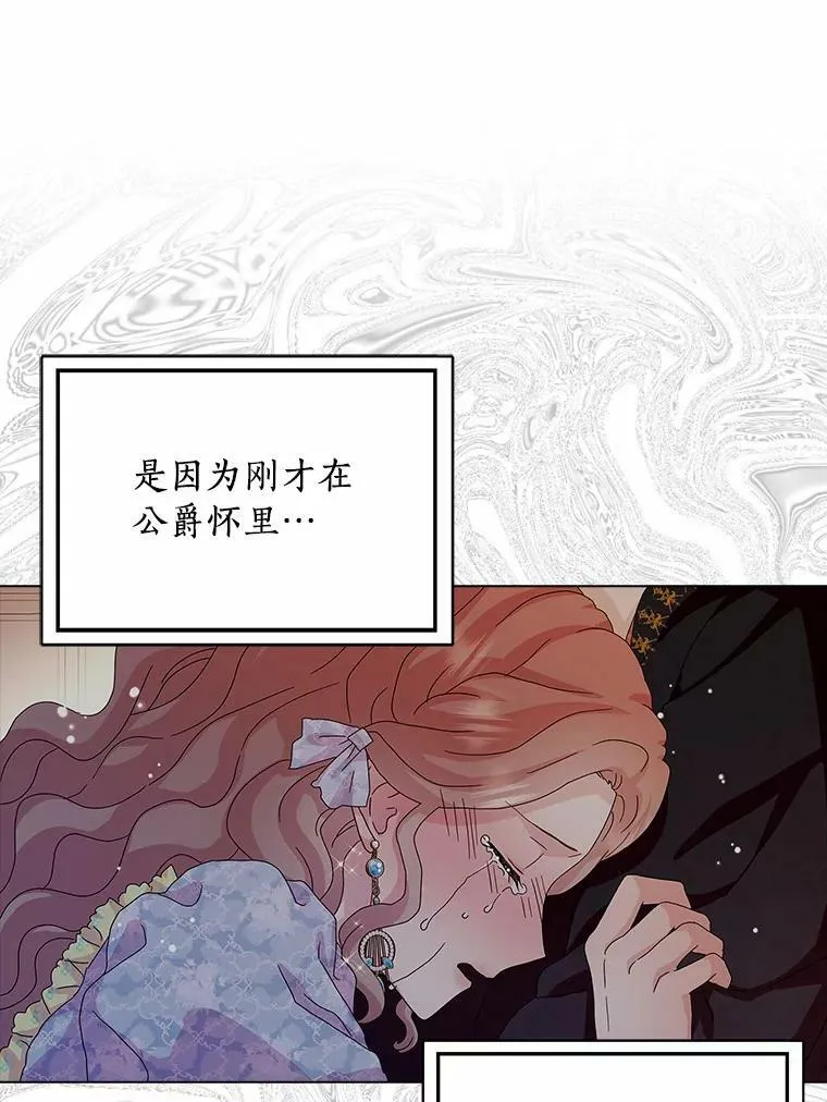 29.猜想21