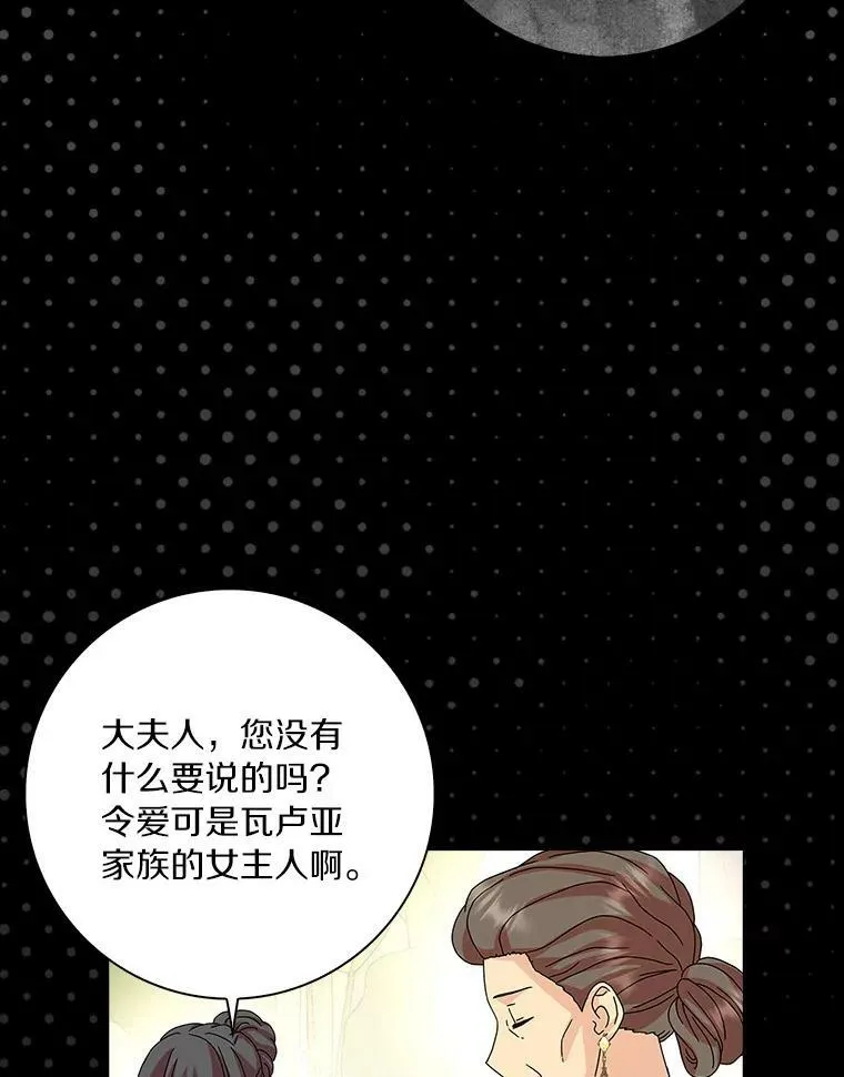 30.天赐良机33
