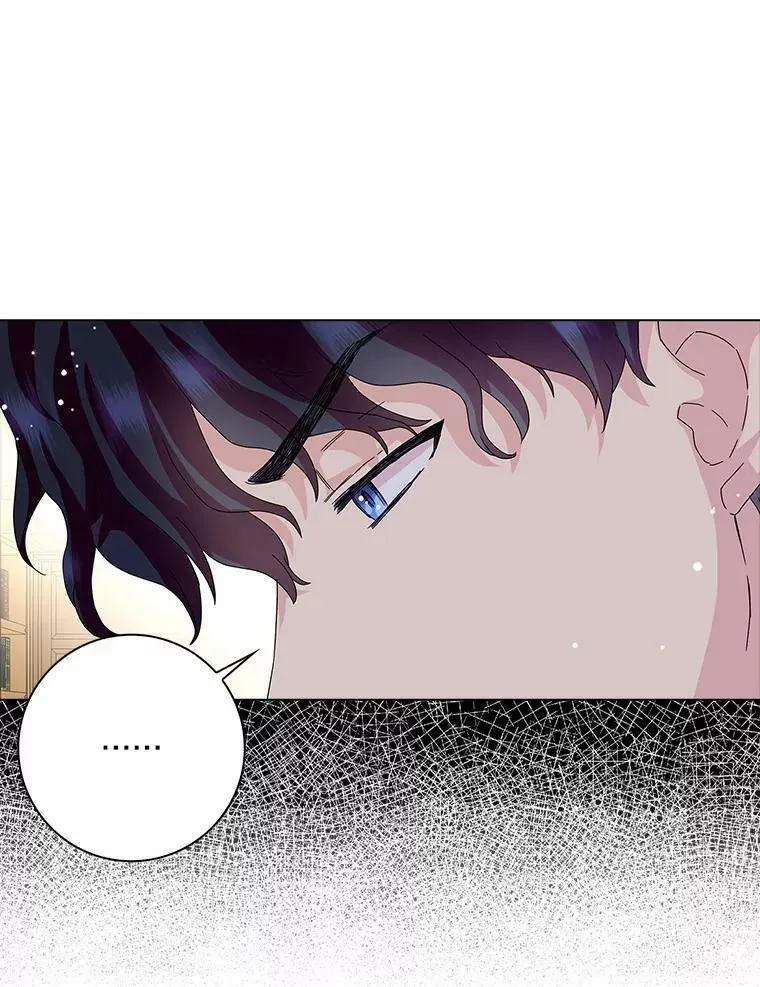 28.依靠46