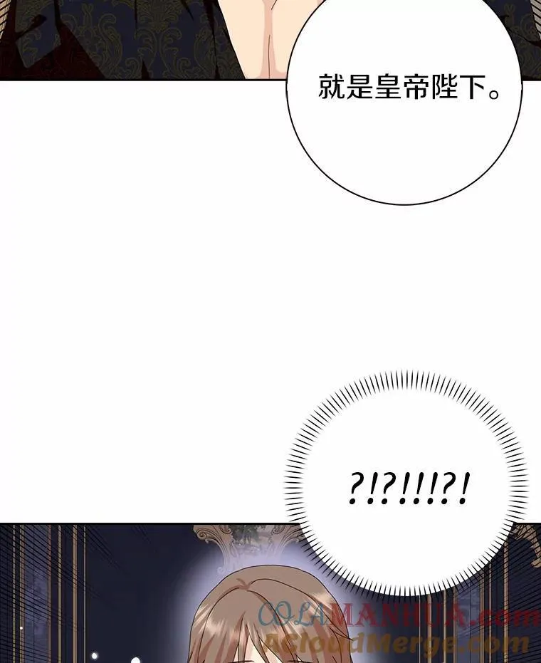 44.静待结果64