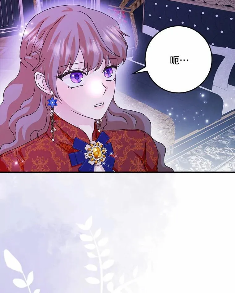 61.二人世界75