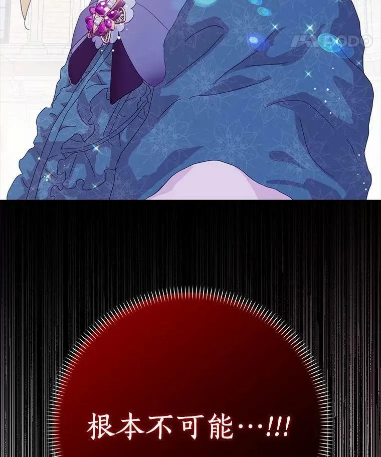 40.夫妻7