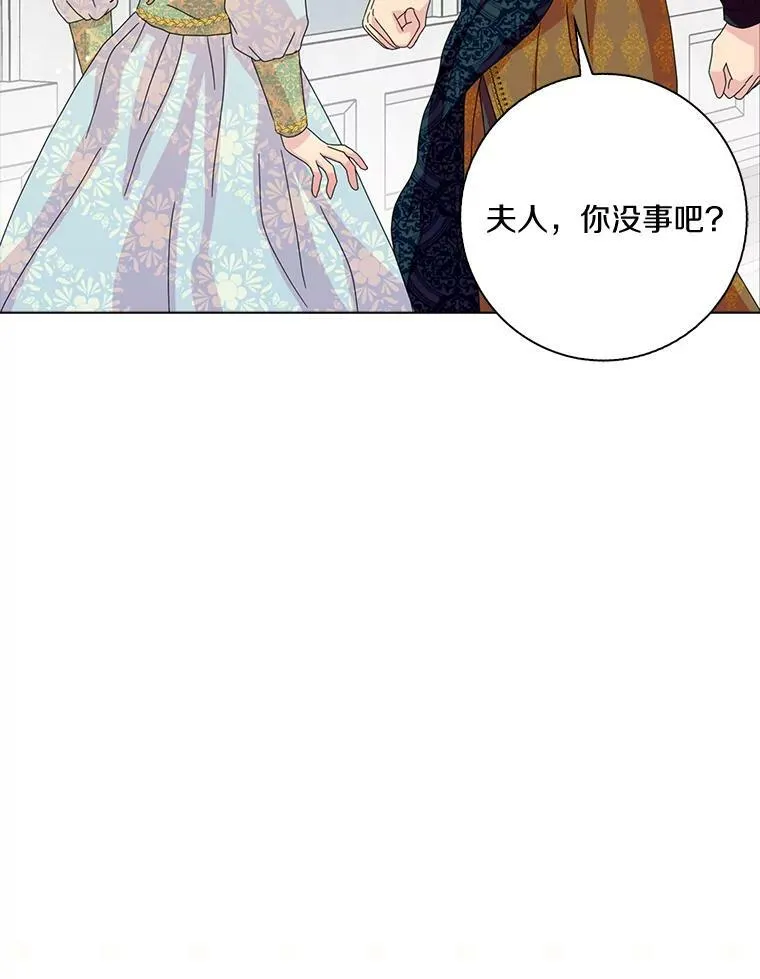 33.完胜102