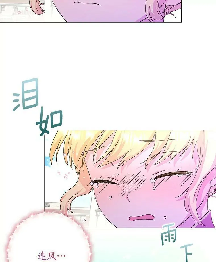 4.一起生活39