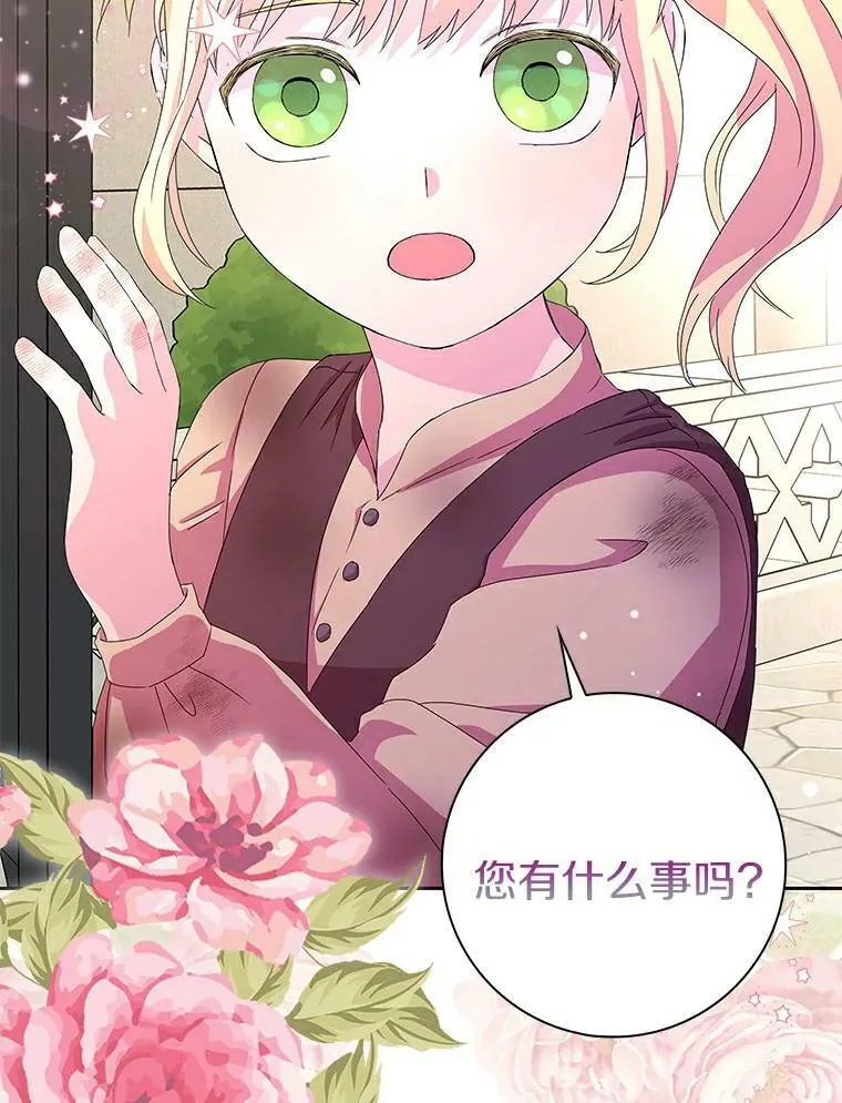 2.莉莉安娜31