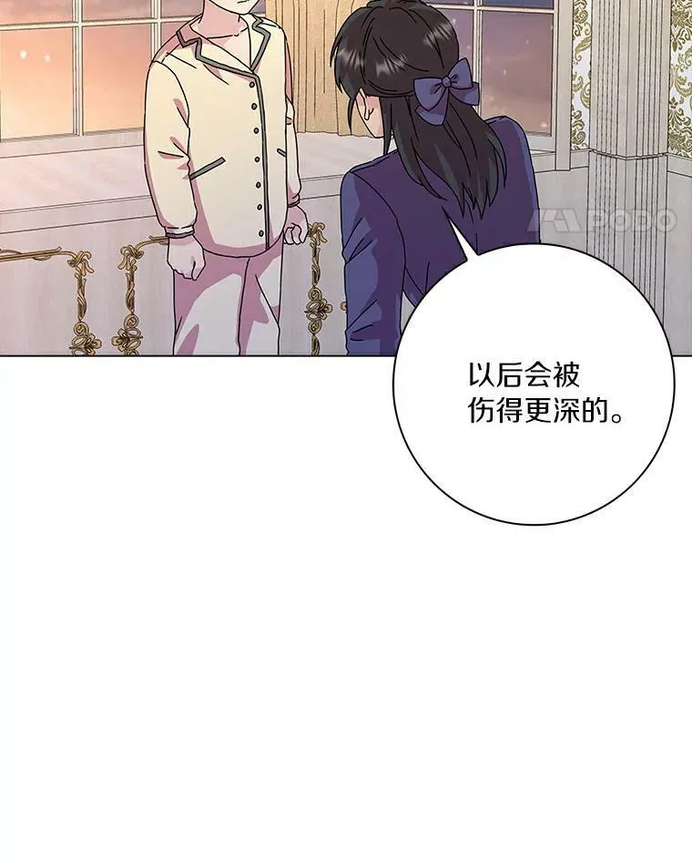 6.热可可62
