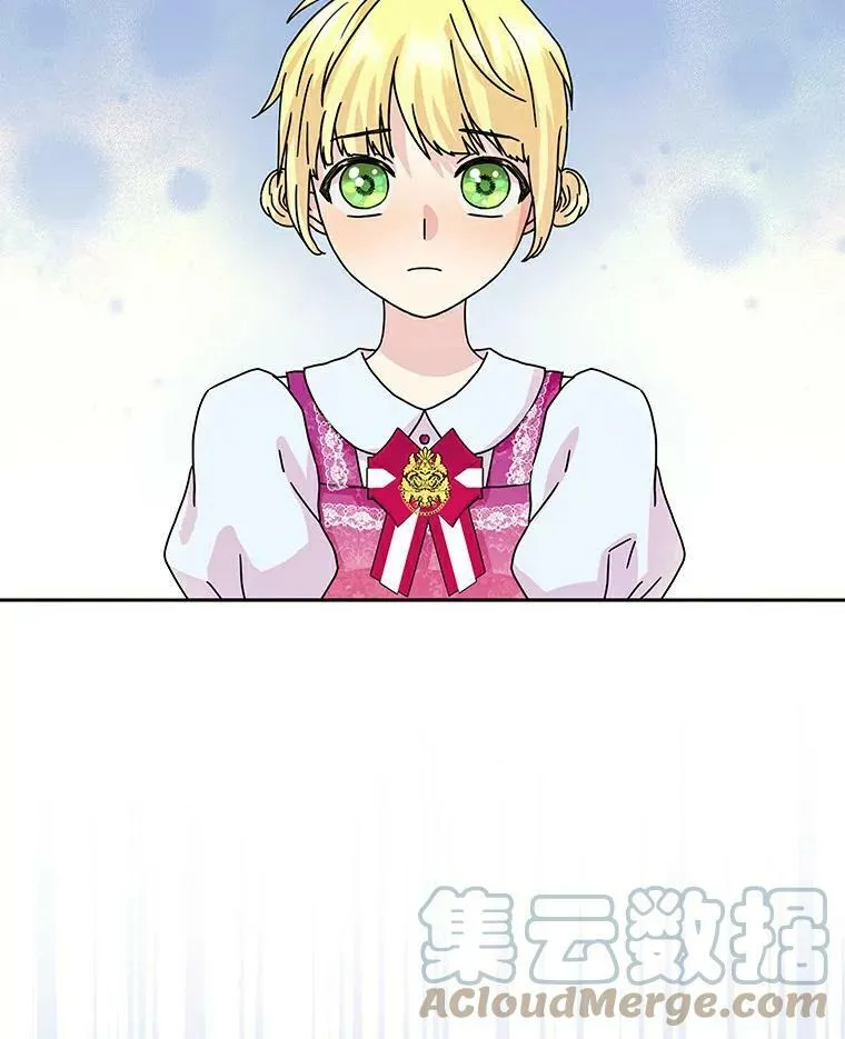 18.不想再失望8