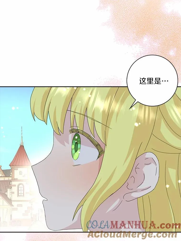 45.最有资格的人66