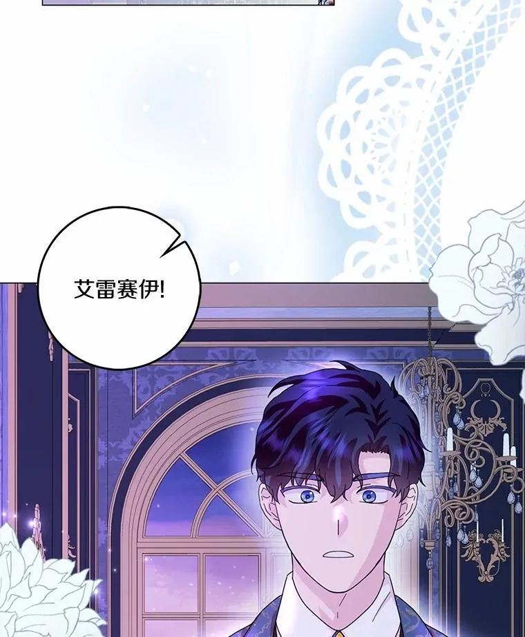 68.调查假币案件97