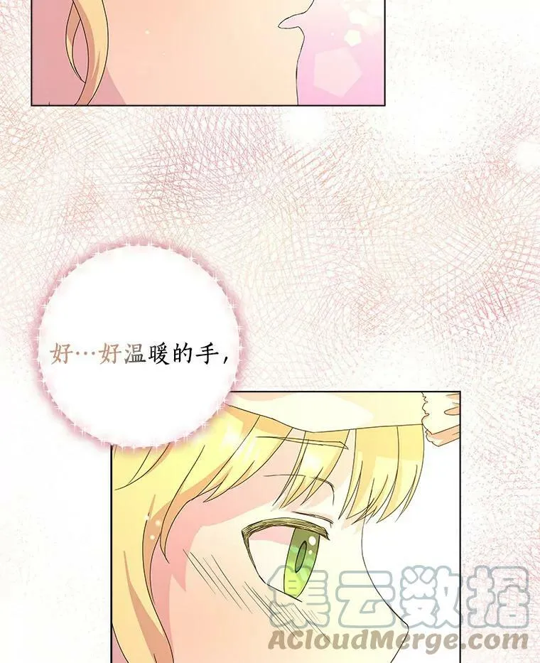 2.莉莉安娜100