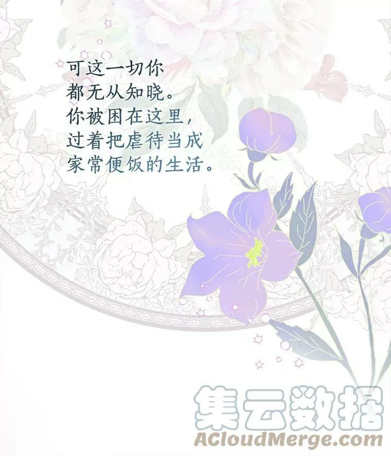 2.莉莉安娜96