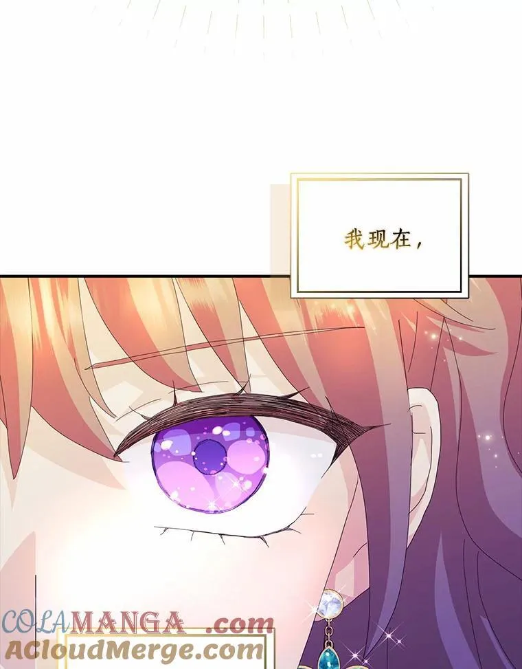 56.多番阻挠4