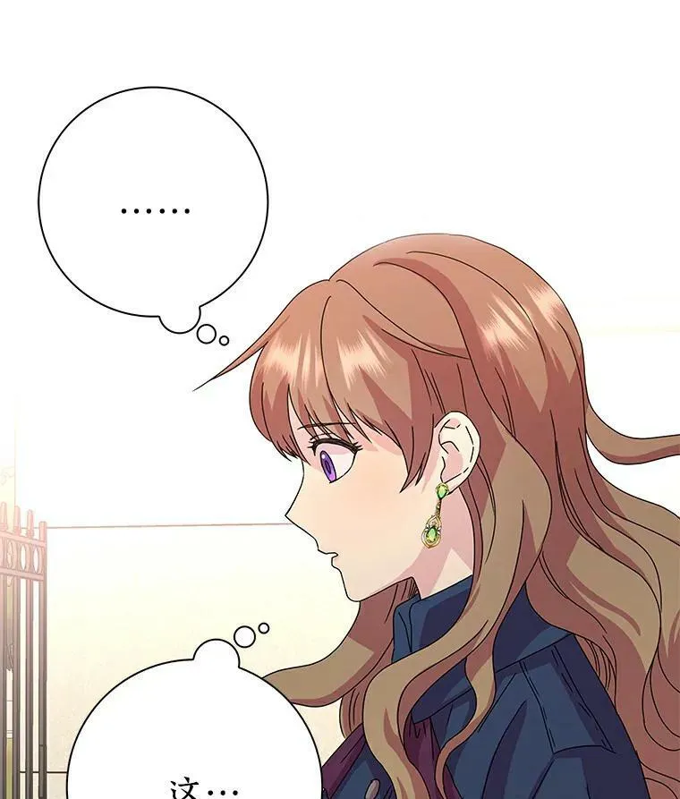 2.莉莉安娜77