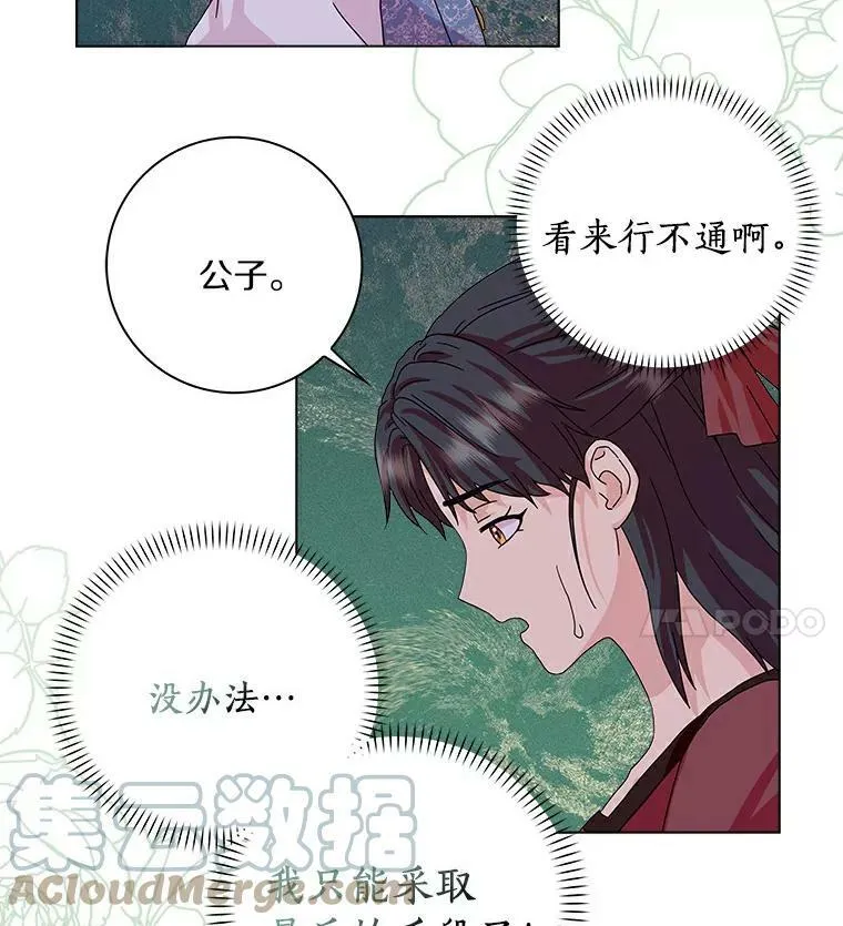 17.试探18
