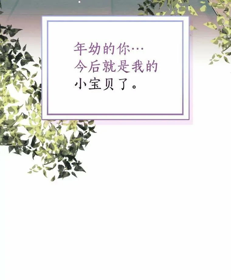34.丈夫的义务19