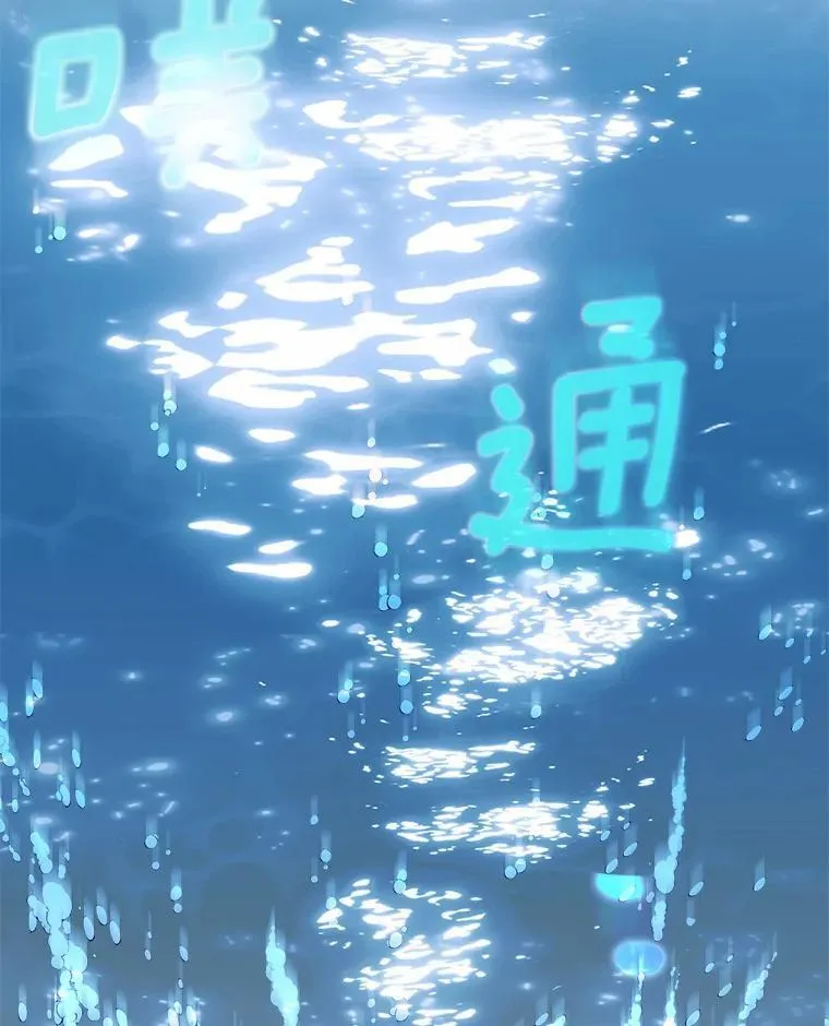47.更爱惜自己一点25