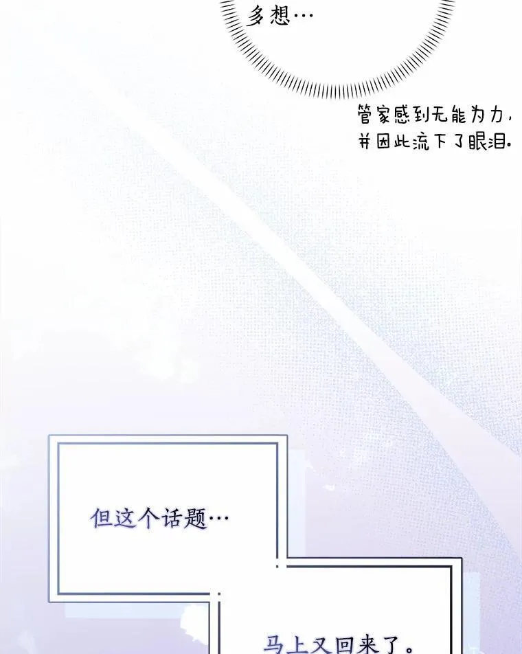 53.邀请50