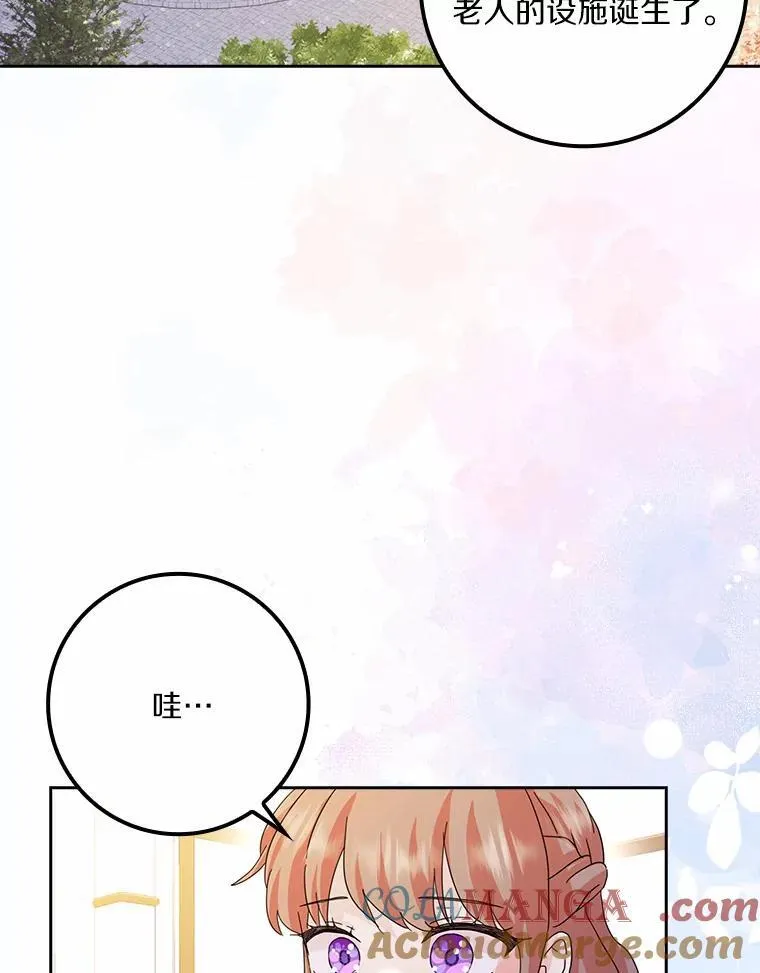 60.志愿活动60