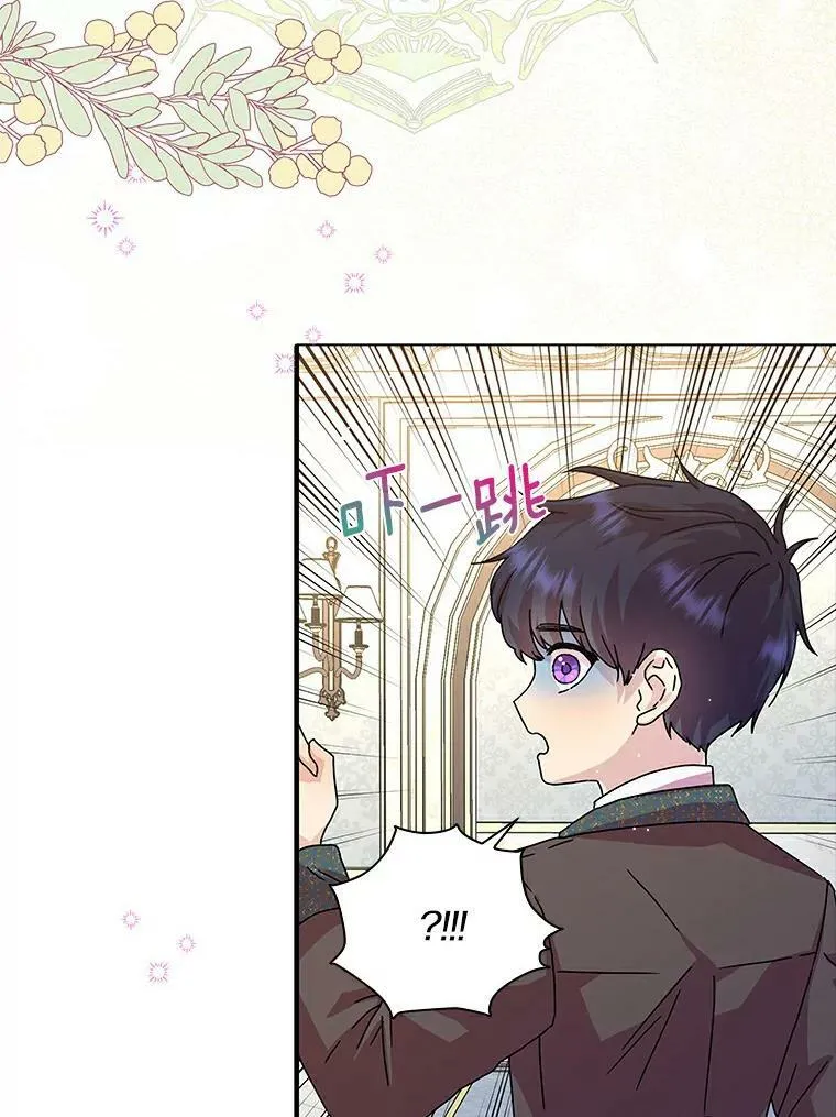 10.他笑了92