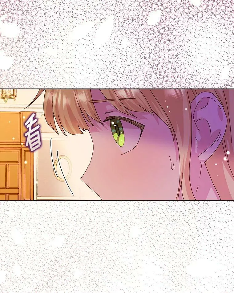 11.训斥65