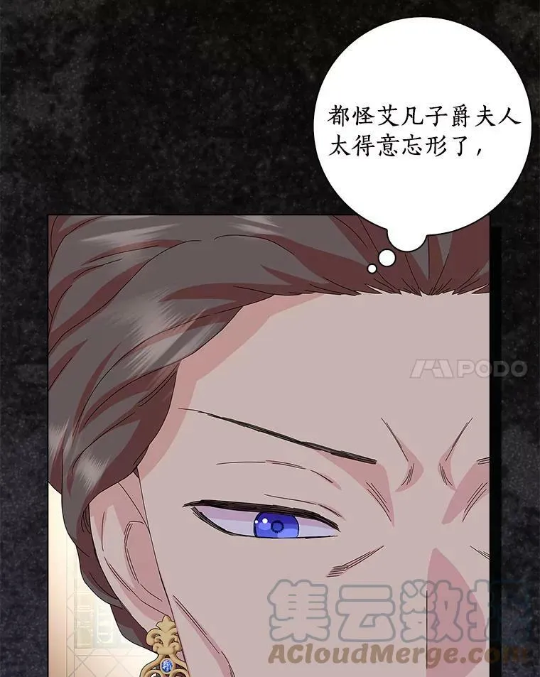 30.天赐良机28