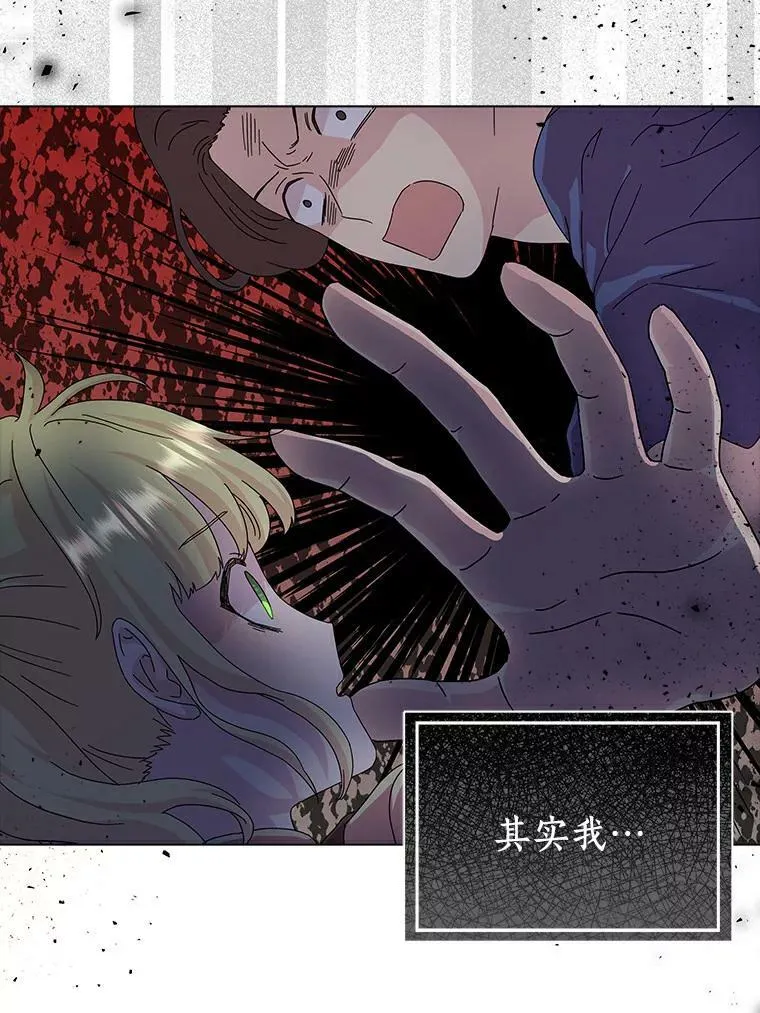 11.训斥35
