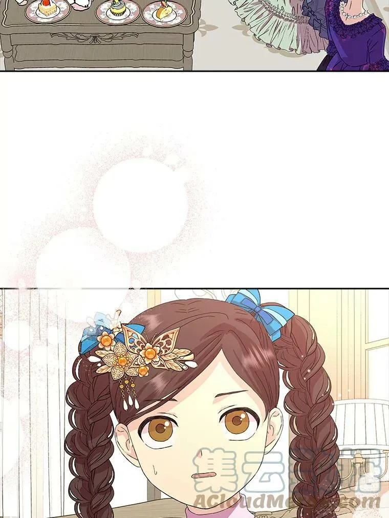 3.孤儿院和院长45