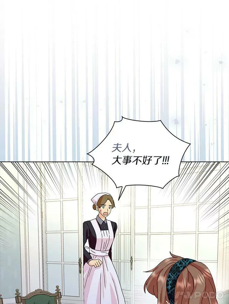 17.试探91