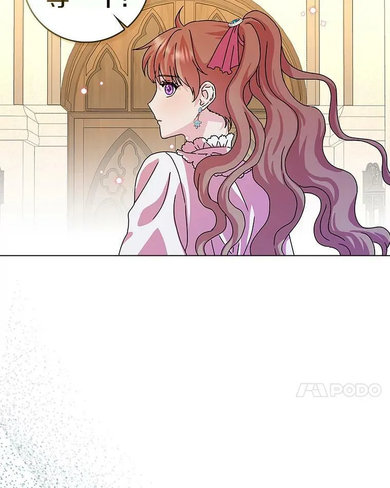 8.烤曲奇85