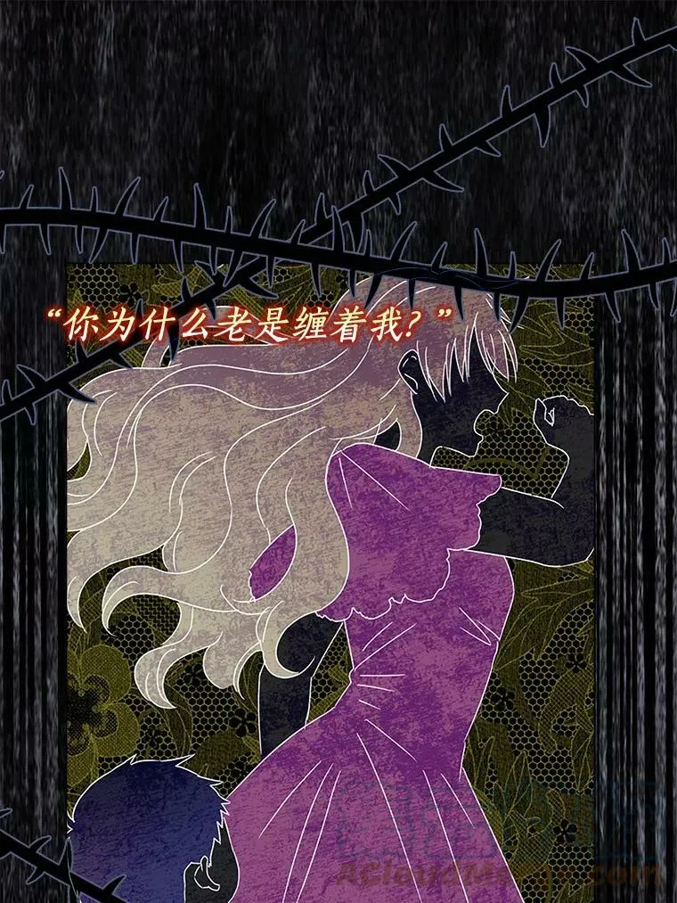 1.穿越的觉悟76