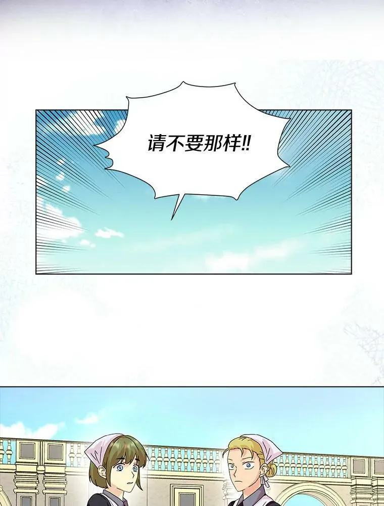 13.没有第三次31