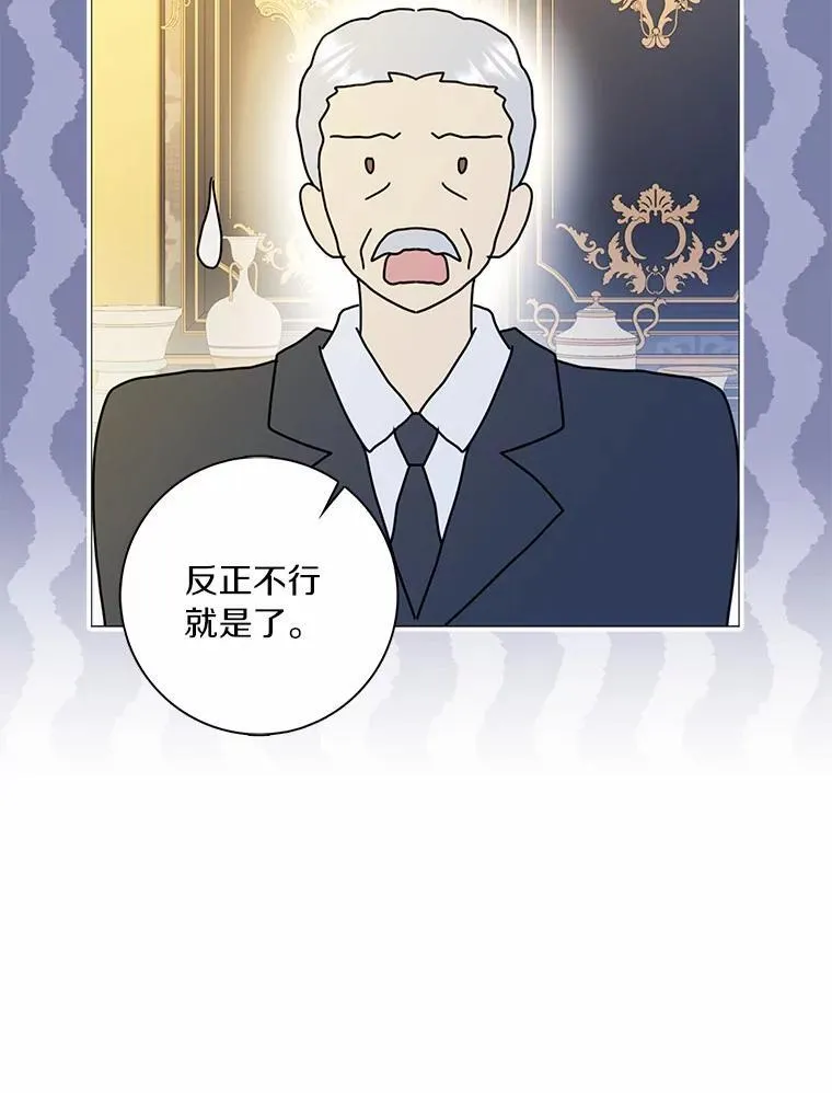 53.邀请45