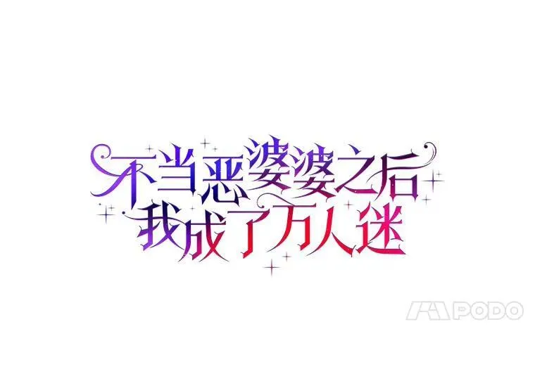 43.心疼23