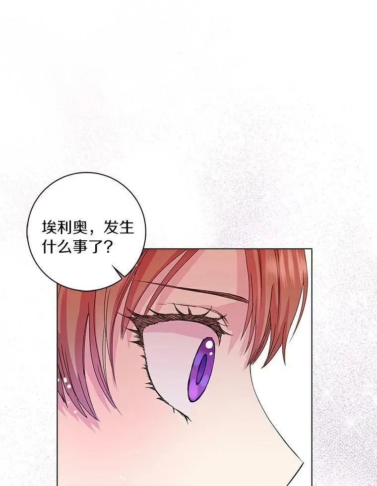 1.穿越的觉悟29